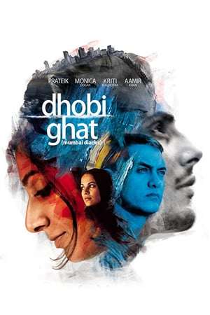 Poster Dhobi Ghat (2011)