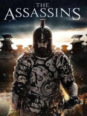 Poster The Assassins (2012) jf