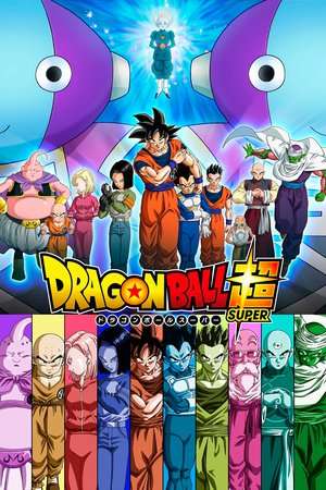 Dragon Ball Super Episode 01 – 25 (2018) let Poster