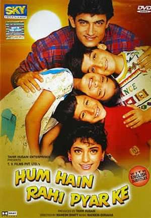 Poster Hum Hain Rahi Pyar Ke (1993) jf