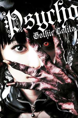 Poster Gothic & Lolita Psycho (2010)