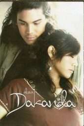 Nonton Film Dear Dakanda (2005) gt Sub Indo