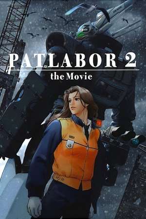Patlabor 2 The Movie 1993 Poster