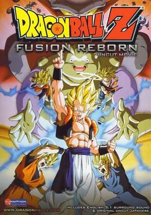 Poster Dragon Ball Z: Fusion Reborn (1995) jf