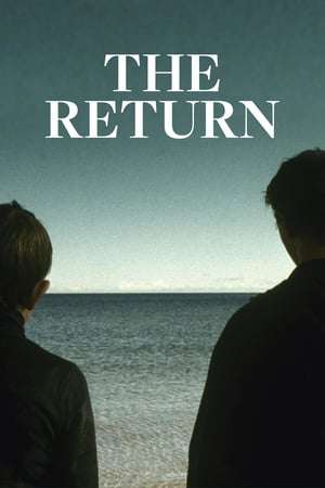 The Return (2003) jf