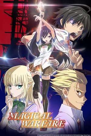 Magical Warfare (2011) mag