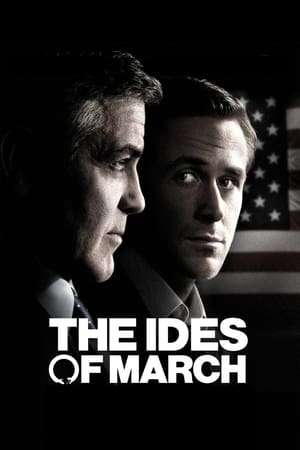 Poster The Ides of March (2011) jf