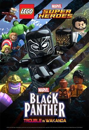 LEGO Marvel Super Heroes Black Panther 8211 Trouble in Wakanda 2018 Poster