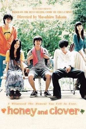 Poster Nonton Honey and Clover (2006) Sub Indo jf