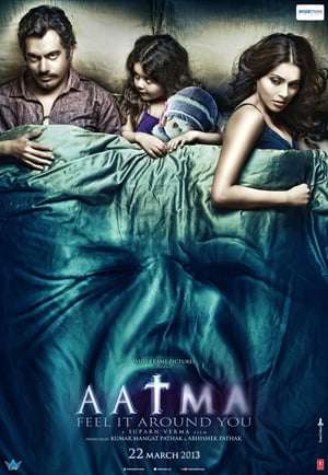 Poster Aatma (2013)