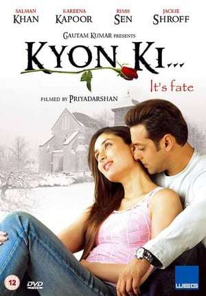 Poster Kyon Ki…