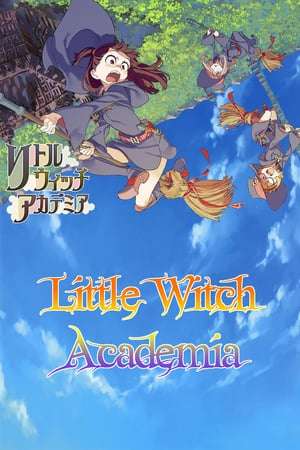 Poster Little Witch Academia (2013)