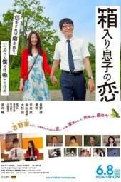 Nonton Film Blindly in Love (2013) Sub Indo Nonton Film Blindly in Love (2013) Sub Indo