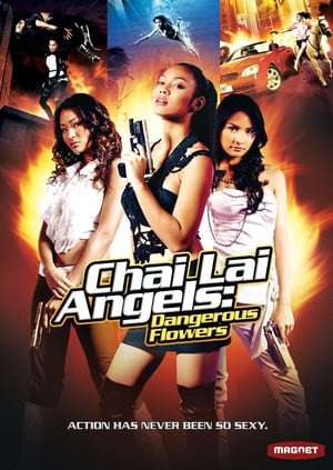 Poster Nonton Dangerous Flowers / Chai Lai (2006) Sub Indo jf