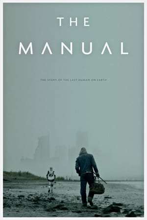 The Manual 2017 Poster