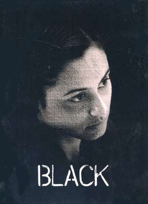 Poster Black (2005) gt