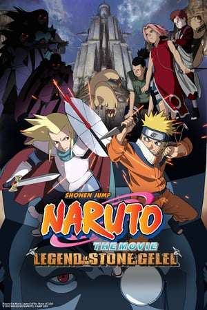 Naruto the Movie: Legend of the Stone of Gelel (2005) gtr