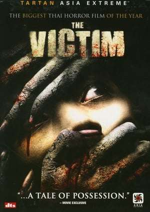 The Victim 2006 Poster