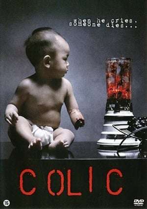 Poster Colic: The Movie (2006)