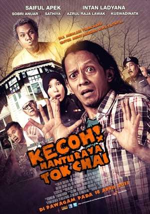 Poster Kecoh! Hantu Raya Tok Chai (2013)