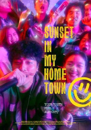 Nonton Sunset in My Hometown (2018) Sub Indo jf