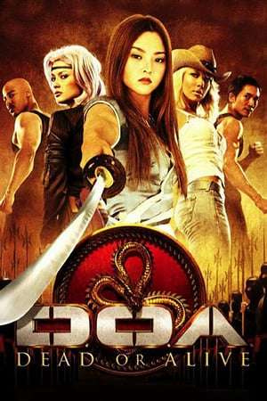 Poster Nonton DOA: Dead or Alive (2006) Sub Indo jf