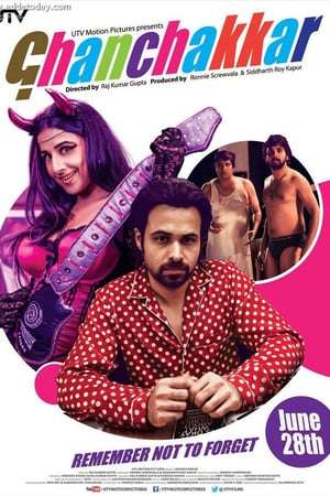 Poster Ghanchakkar (2013)