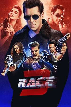 Race 3 (2018) jf