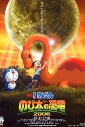 Nonton Film Doraemon: Nobita’s Dinosaur (2006) Sub Indo