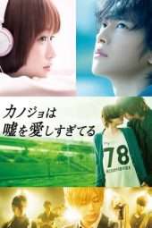 Nonton Film The Liar and His Lover (2013) Sub Indo