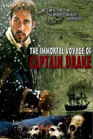 Poster The Immortal Voyage of Captain Drake (2009)