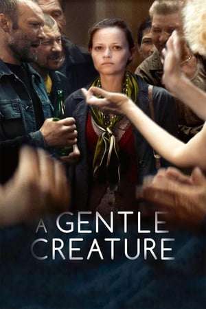 Poster A Gentle Creature (2017)