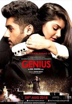 Genius 2018 Poster