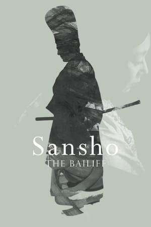 Poster Sansho the Bailiff (1954)