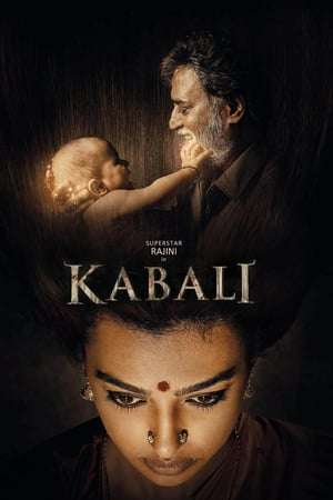 Poster Kabali (2016)