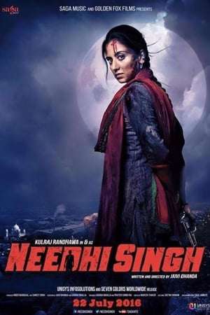 Poster Needhi Singh (2016)