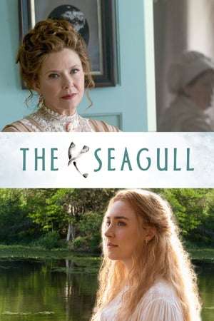 Poster The Seagull (2018) jf