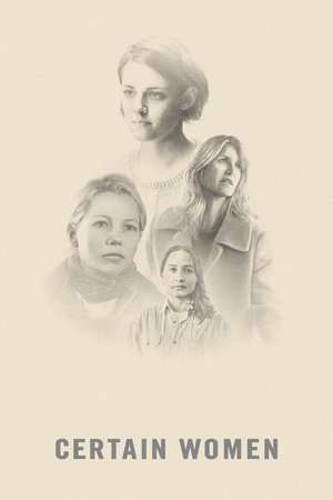 Certain Women (20216)