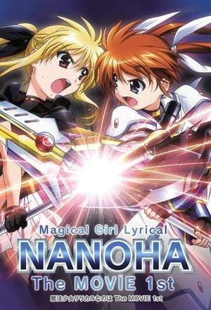 Poster Magical Girl Lyrical Nanoha: The Movie 1st (2010)