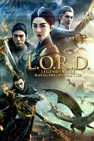 Poster Nonton L.O.R.D: Legend of Ravaging Dynasties 2 (2020) Sub Indo jf