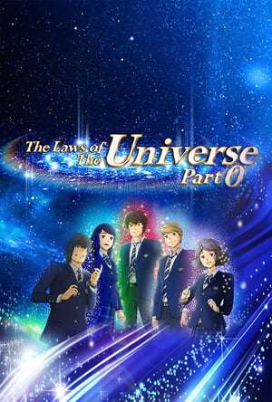The Laws Of The Universe 8211 Part 0 2015 Poster