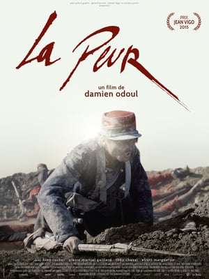 Poster La Peur (2015)