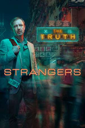 Strangers Season 01 (2018)