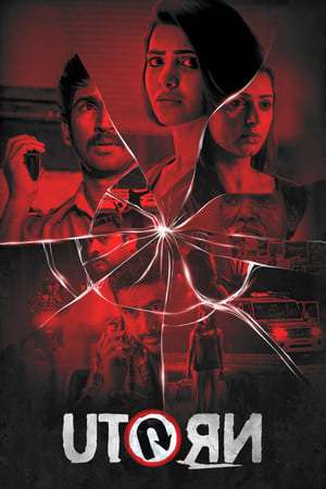 Poster U Turn (2018)