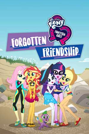 Poster My Little Pony Equestria Girls: Forgotten Friendship (2018) jf