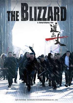 Poster Nonton The Blizzard (2018) Sub Indo jf