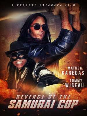 Poster Revenge of the Samurai Cop (2017)