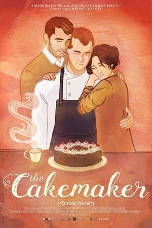 Poster The Cakemaker (2017)