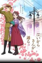 Nonton Film Haikara-san: Here Comes Miss Modern (2017) Sub Indo