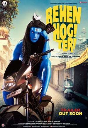 Poster Behen Hogi Teri (2017)